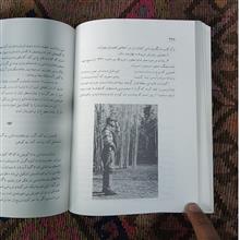 کوه