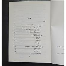 غار