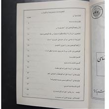 کوه