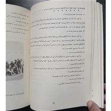 کوه