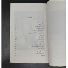 غار