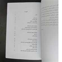 کوههای