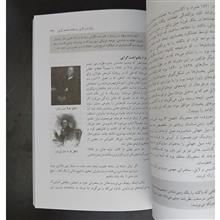 اهمیت