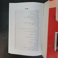 قابلمه