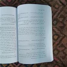 ساقی