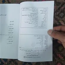 هانیبال