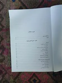 دوبی