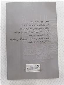 کلمات