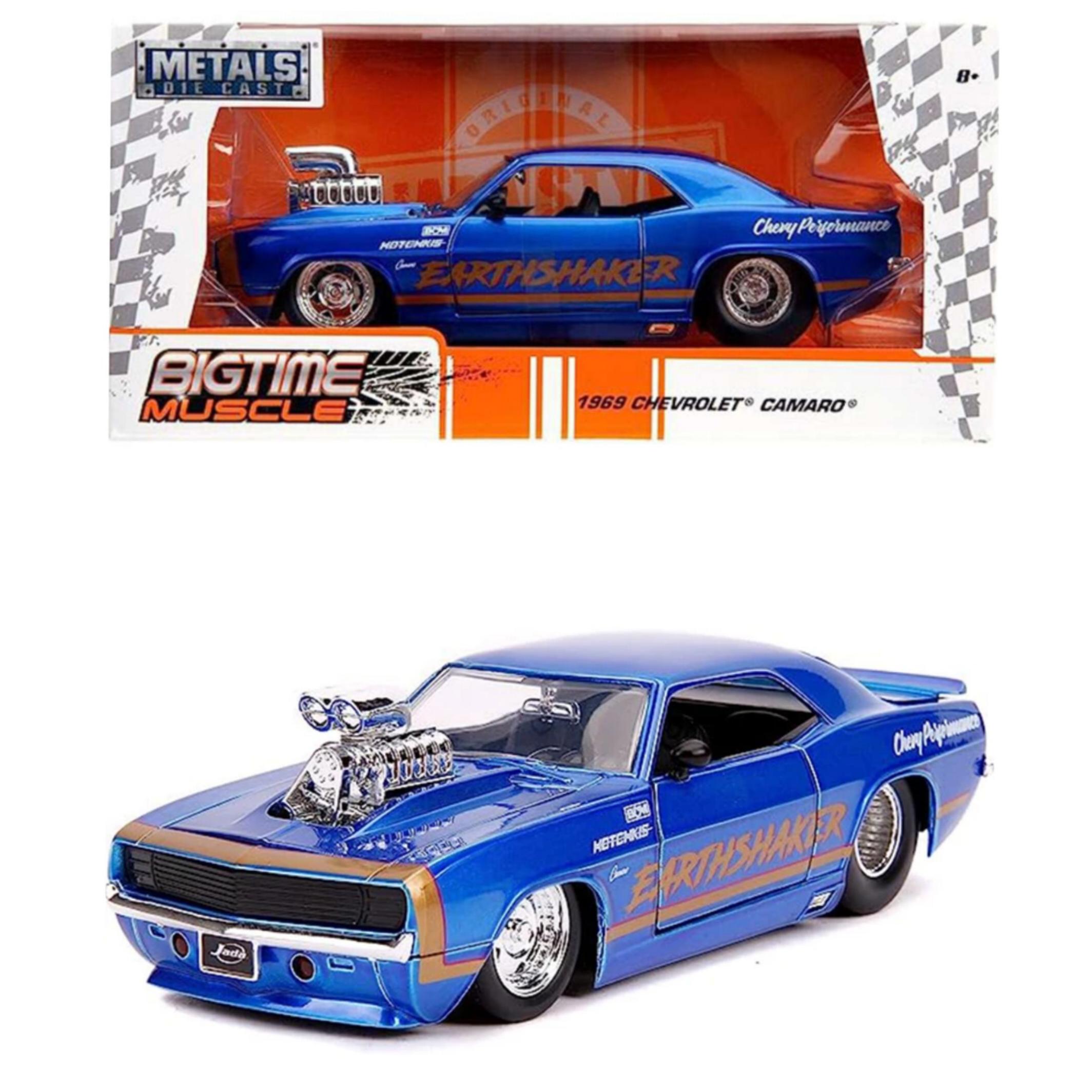 ماکت ماشین فلزی شورلت کامارو جادا