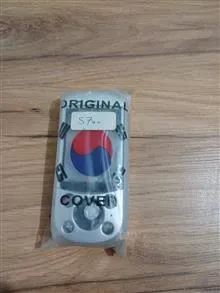 قاب