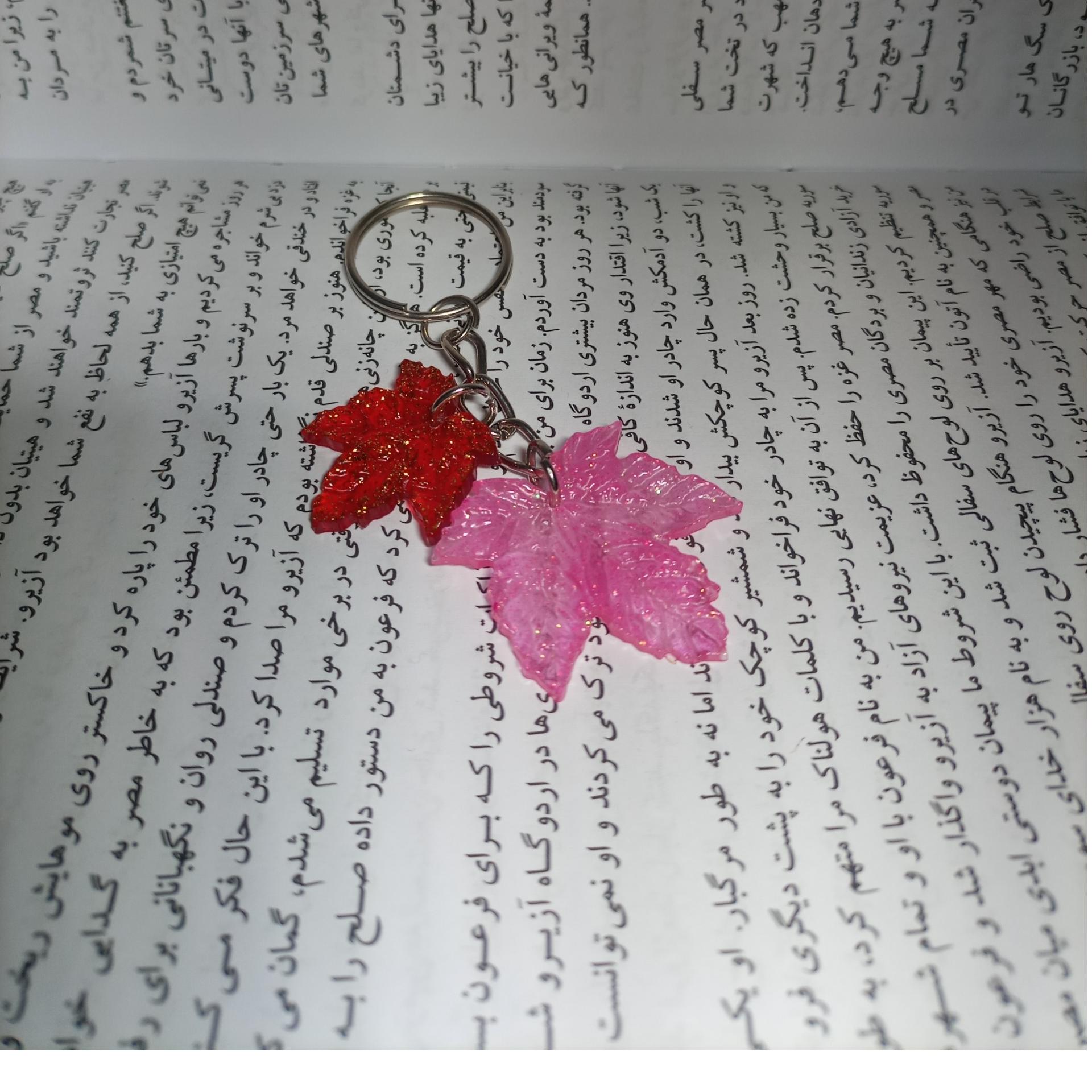 جاکلیدی رزینی طرح دار