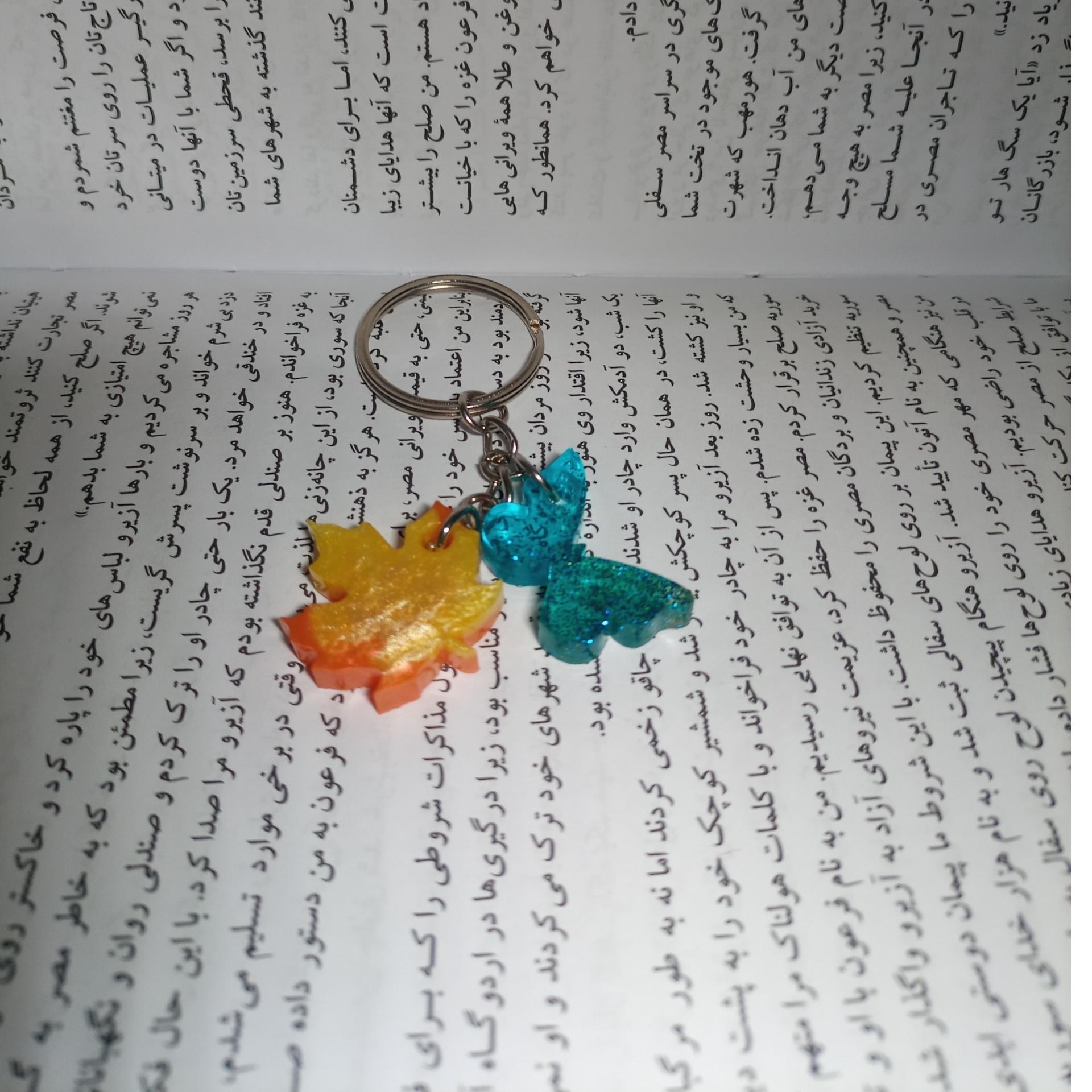 جاکلیدی رزینی طرح دار