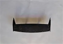 باله