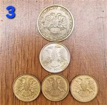 سکه