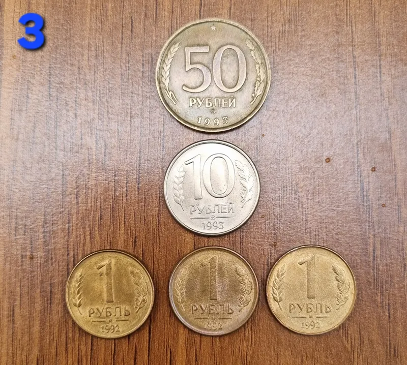 سکه قدیمی روبل روسیه 5 عدد