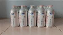 عطر