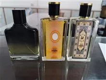 عطر