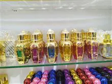 عطر