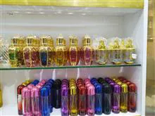 عطر