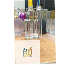 عطر