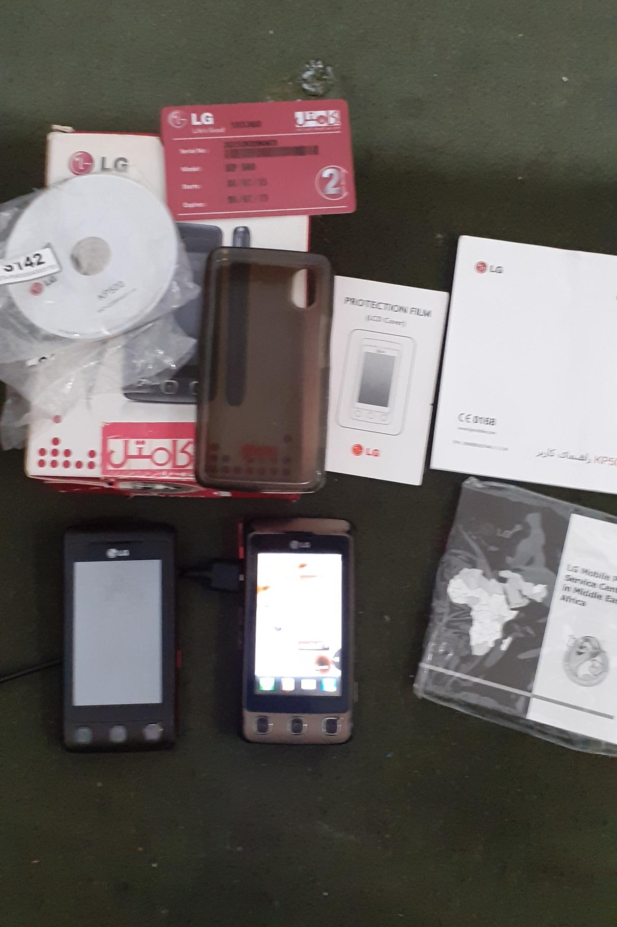 گوشی موبایل lg kp500 سالم توضیحات