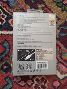 کابل