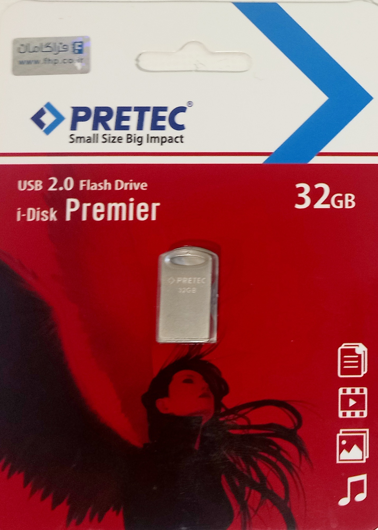 فلش مموری 32 گیگ