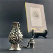 گلاب