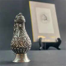 گلاب