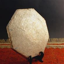 اینه