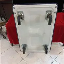 چرخ