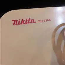 دستگاه