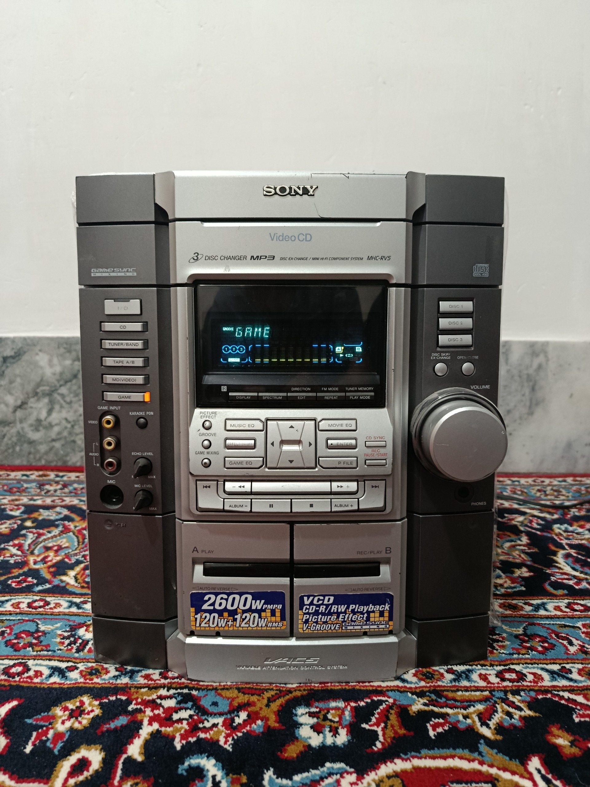 ضبط سونی MHC-RV5