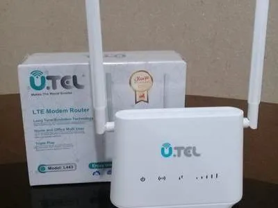 فایل آنلاک مودم یوتل UTEL