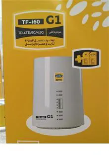 فایل
