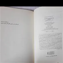 نویسندگی