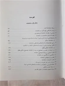 سی