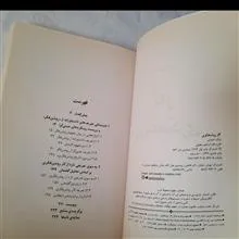 کار