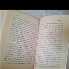 کار