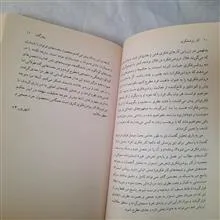 کار