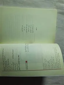 داستانهای