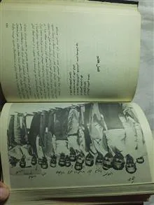 محمد