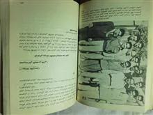 محمد
