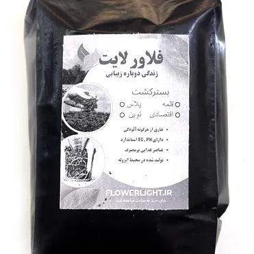بسترکشت پلاس فلاورلایت