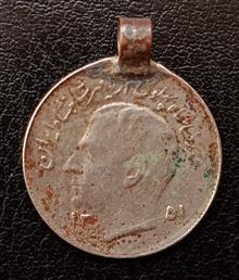 سکه