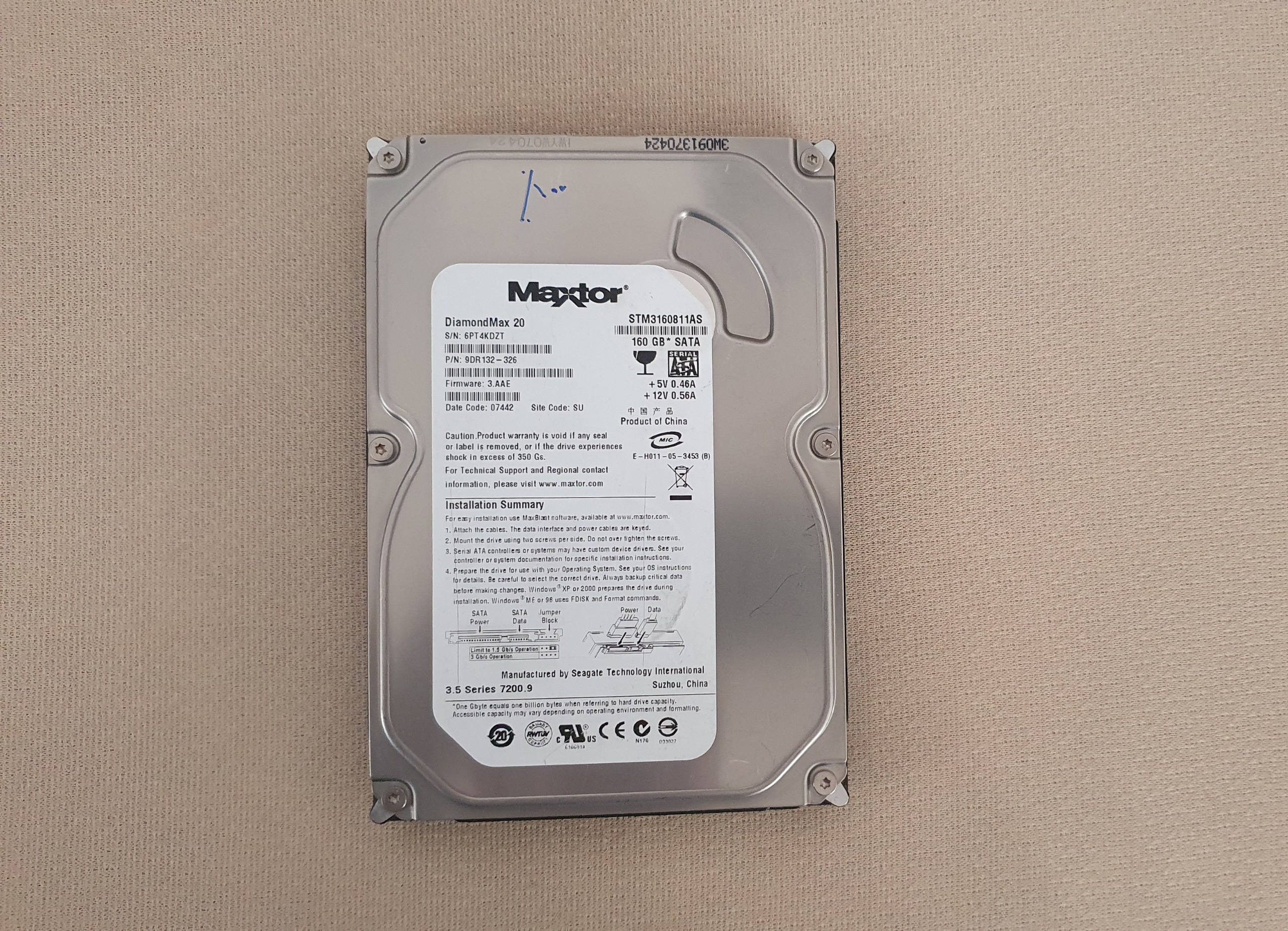 هارد 160 گیگ Maxtor