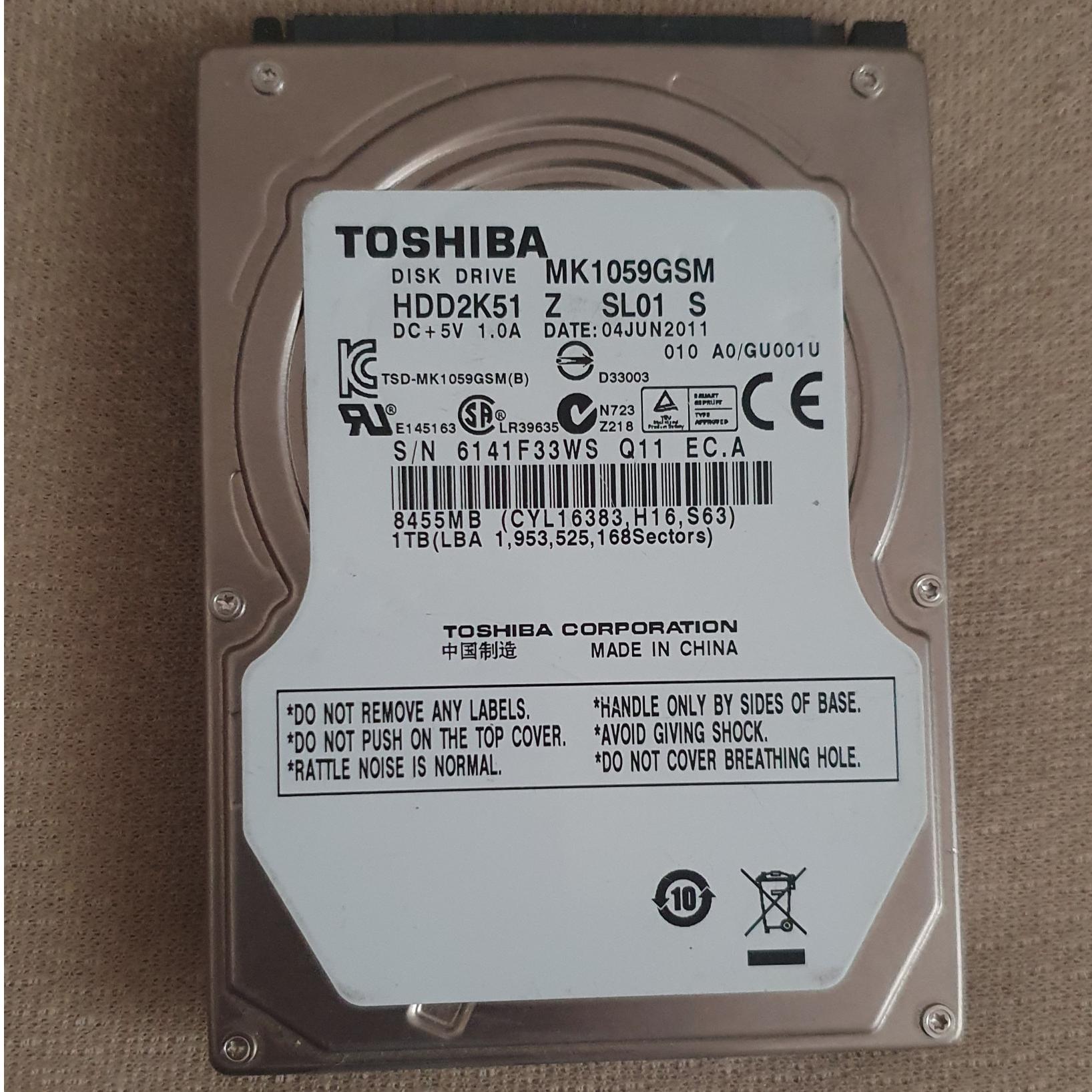 هارد یک ترابایت 2.5 اینچ