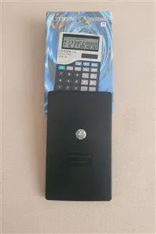 ماشین