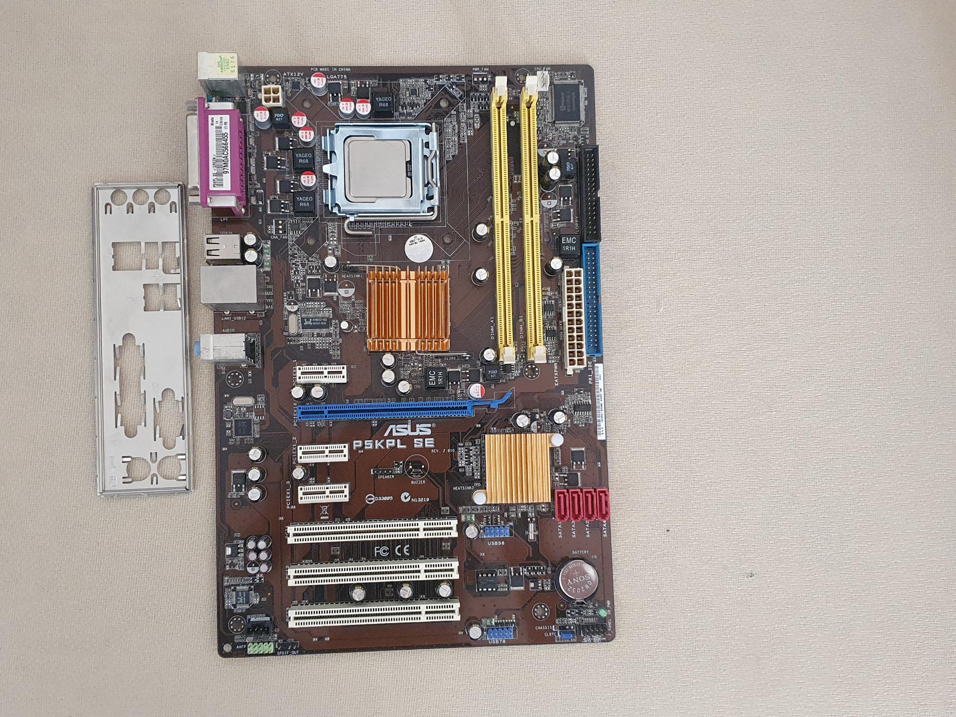 مادربرد ASUS 775