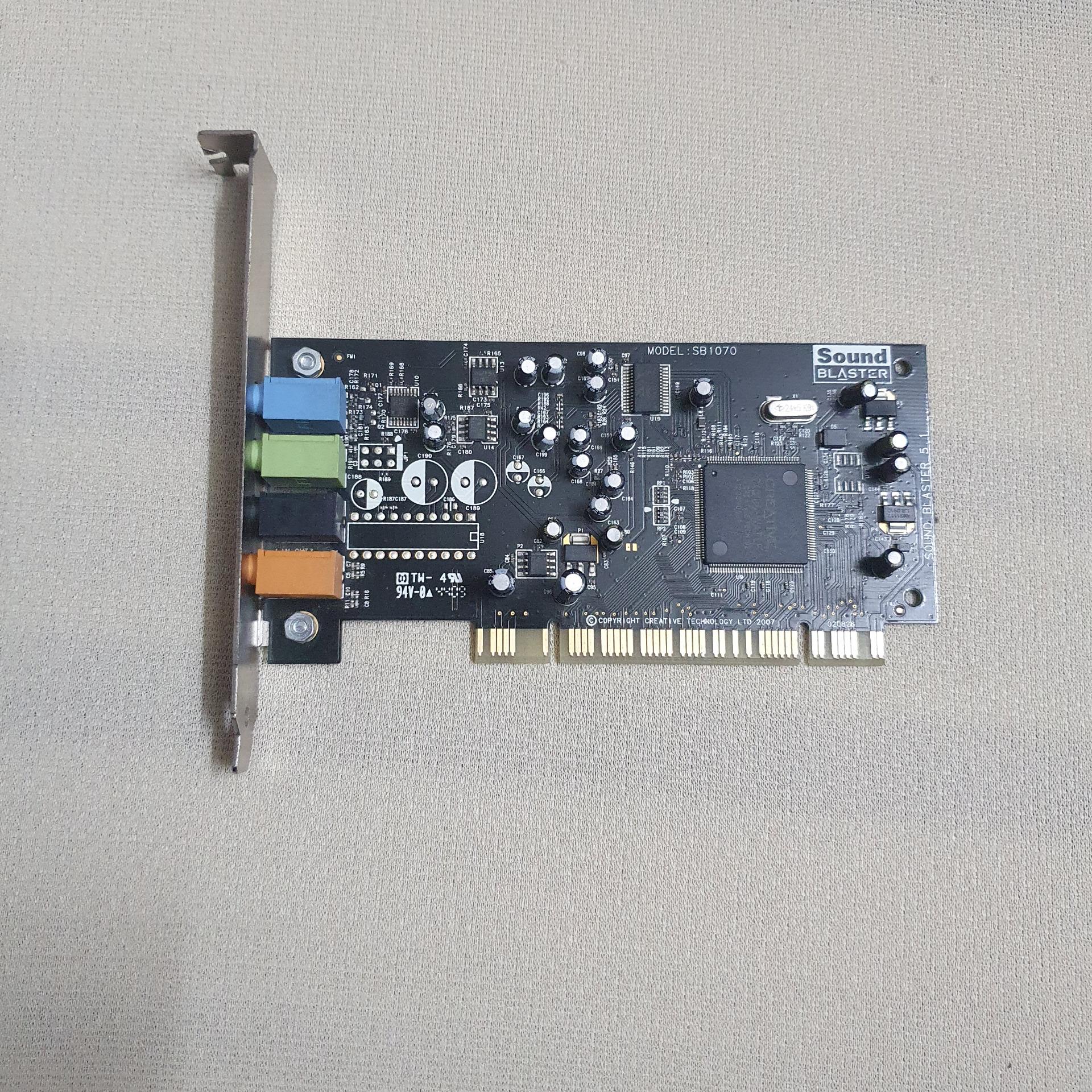 کارت صدا CREATIVE 5/1